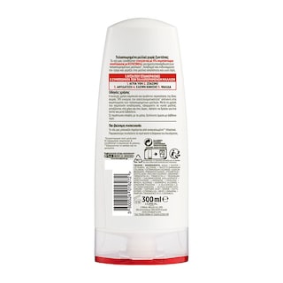 ELVIVE | Conditioner Total Repair 5 Αναδόμησης 300ml