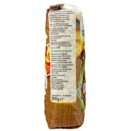 ΑΒ | WHITE BEANS MEDIUM EXPORT 500GR