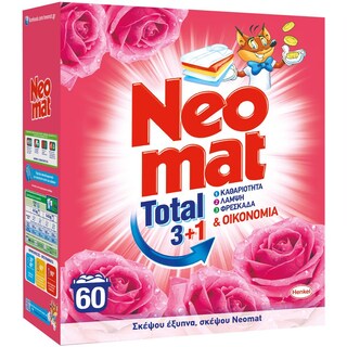 NEOMAT | Σκόνη Πλυντηρίου Ρούχων Άγριο Τριαντάφυλλο 60 Μεζούρες