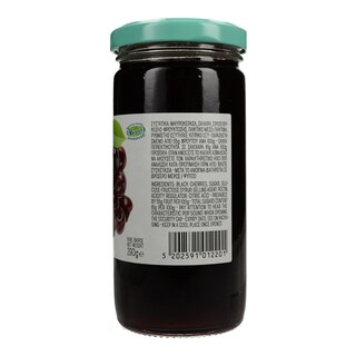 ΕΔΕΜ | ΕΔΕΜ ΜΑΡΜΕΛΑΔΑ ΜΑΥΡΟΚΕΡΑΣΟ  290Γ