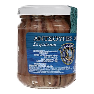 ΚΑΛΛΟΝΗ | ΑΝΤΖΟΥΓΙΕΣ ΦΙΛΕΤΟ 200 GR