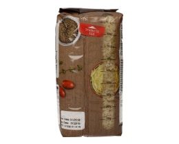 ΑΒ | Ρύζι Parboiled Ελληνικό 1 Kg
