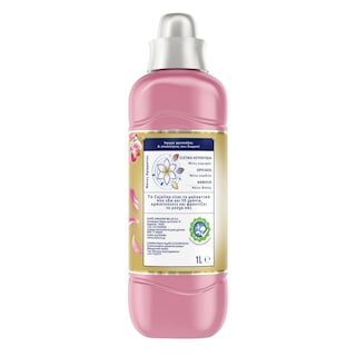 CAJOLINE | Μαλακτικό Ρούχων Άγρια Ορχιδέα & Σανδαλόξυλο 80 Μεζ. Έκπτωση 30%