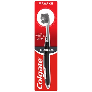 COLGATE | Οδοντόβουρτσα Max White Ultra Charcoal Μαλακή 1 Τεμάχιο