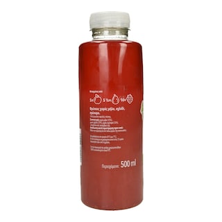 NATURE'S PROMISE | Φρέσκος Χυμός Μήλο Αχλάδι Σμέουρο 500ml