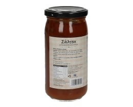 ΜΑΜΑΛΑΚΗΣ | ΣΑΛΤΣΑ ΜΕ ΚΑΠΑΡΗ 355 GR