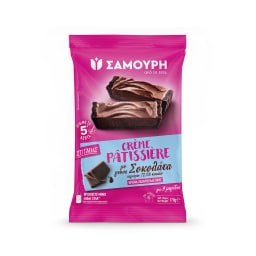 SAMOURI | Κρέμα Ζαχαροπλαστικής Σοκολάτα 170g