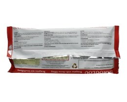 ΣΑΡΟΓΛΟΥ | ΜΠΟΥΓΑΤΣΑ ΜΕ ΤΥΡΙ ΚΑΤΕΨΥΓΜΕΝΗ 460GR