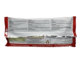 ΣΑΡΟΓΛΟΥ | ΜΠΟΥΓΑΤΣΑ ΜΕ ΤΥΡΙ ΚΑΤΕΨΥΓΜΕΝΗ 460GR