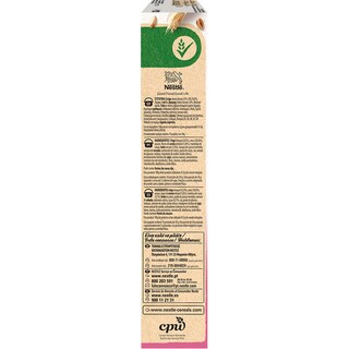 NESTLE | FITNESS | Δημητριακά Ολικής Άλεσης Ruby Chocolate 300gr