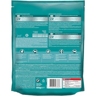 PURINA ONE | Γατοτροφή Κοτόπουλο/Ρύζι 800 gr