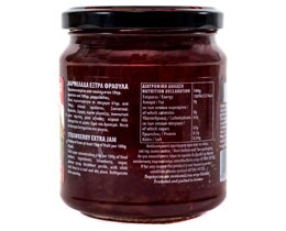 ΑΤΤΙΚΗ | ΜΑΡΜΕΛΑΔΑ ΕΞΤΡΑ ΦΡΑΟΥΛΑ 370 GR