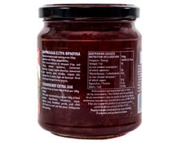 ΑΤΤΙΚΗ | ΜΑΡΜΕΛΑΔΑ ΕΞΤΡΑ ΦΡΑΟΥΛΑ 370 GR