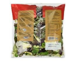 ΑΒ | Σαλάτα Primavera 200g