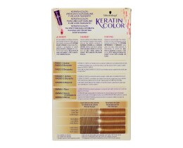 KERATIN COLOR | ΒΑΦΕΣ ΜΑΛΛΙΩΝ ΞΑΝΘΟ ΧΡΥΣΟ 1 TEMAXIO