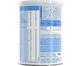 NATIVA | 2 | Γάλα Βρεφικό Σκόνη 2ης Βρεφικής Ηλικίας 400gr