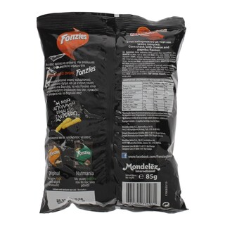 FONZIES | ΣΝΑΚ ΜΕ ΠΑΠΡΙΚΑ 85 GR