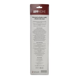APP | .  1 PC