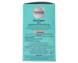 NOXZEMA | Αποσμητικό Roll On Dry Care 1+1 Δώρο 50ml