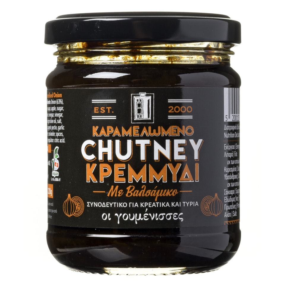 ΓΟΥΜΕΝΙΣΣΕΣ Chutney Καραμελωμένο Κρεμμύδι 220g