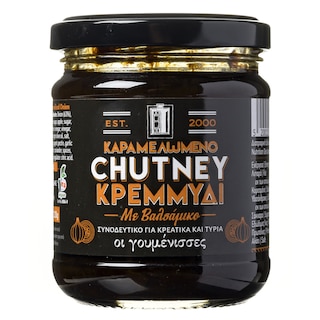 ΓΟΥΜΕΝΙΣΣΕΣ | Chutney Καραμελωμένο Κρεμμύδι 220g