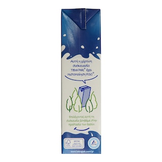 MMMILK | ΓΑΛΑ ΦΡΕΣΚΟ ΠΛΗΡΕΣ ΟΙΚΟΓΕΝΕΙΑΚΟ 1.5 LT
