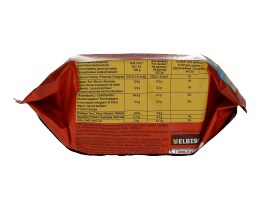 ELITE | ΚΡΑΚΕΡΣ ΣΙΤΟΥ ΜΕ ΦΥΤΡΟ ΣΤΑΡΙΟΥ 80 GR