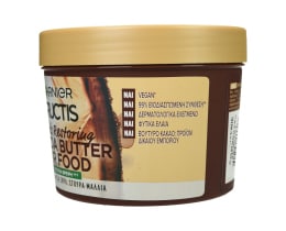 FRUCTIS | Μάσκα Μαλλιών Hair Food Cocoa Butter 390ml