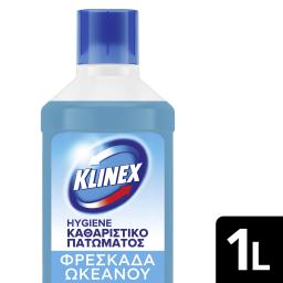 KLINEX | Καθαριστικό Πατώματος Hygiene Φρεσκάδα Ωκεανού 1lt
