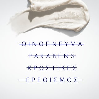 GILLETTE | .  200ML