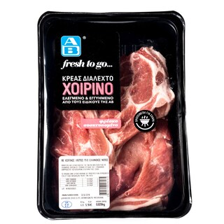 ΑΒ FRESH TO GO | Χοιρινός Λαιμός Με Οστό Νωπός Ελληνικός