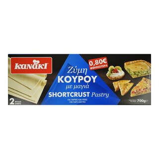 KANAKI | KANAKI KOUROU DOUGHT 700GR FROZEN 0.80DISC  700GR -0,80