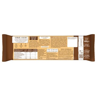 ΜΕΛΙΣΣΑ | Μακαρόνια Τρυπητά Νο5 Ολικής Άλεσης 500g