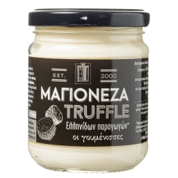 ΓΟΥΜΕΝΙΣΣΕΣ | Μαγιονέζα Truffle 210ml