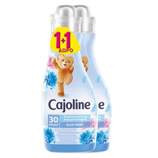 CAJOLINE | Συμπυκνωμένο Μαλακτικό Blue Fresh 30 Μεζούρες 1+1 Δώρο 1+1 ΔΩΡΟ