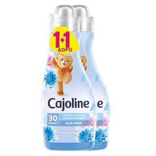 CAJOLINE | Συμπυκνωμένο Μαλακτικό Blue Fresh 30 Μεζούρες 1+1 Δώρο 1+1 ΔΩΡΟ