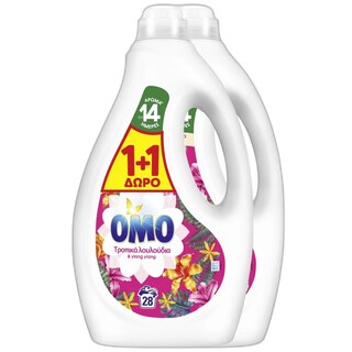 OMO | Yγρό Πλυντηρίου Ρούχων Τροπικά Λουλούδια 28 Μεζούρες 1+1 Δώρο