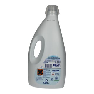 SKIP | ΥΓΡΟ ΑΠΟΡΡΥΠΑΝΤΙΚΟ ΡΟΥΧΩΝ  57 ΜΕΖ