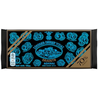 Σοκολάτα Υγείας 70% Κακάο 100gr