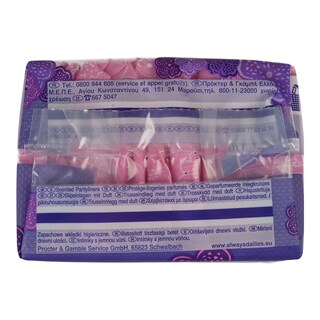 ALWAYS | Σερβιετάκια Dailies Fresh Singles To Go Normal 20 Τεμάχια