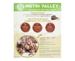 NUTRI VALLEY | Δημητριακά Granola με Μαύρη Σοκολάτα 320g