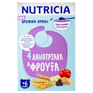 NUTRICIA | Βρεφική Κρέμα 4 Δημητριακά & Φρούτα 225gr