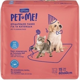 Πάνες Επιδαπέδιες Pet Me για Κατοικίδια 60x60cm 15 Τεμάχια