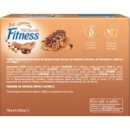 FITNESS | Μπάρες Δημητριακών Σοκολάτα Γάλακτος 6 X 22.5gr