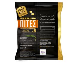 ΚΡΙΣ ΚΡΙΣ | Πίτες Kαλαμποκιού Selection Premium 680g