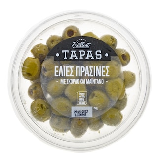 EXCELLENT TAPAS | Ελιές Πράσινες με Σκόρδο και Μαϊντανό 150g