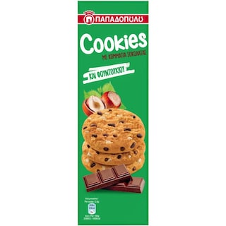 ΠΑΠΑΔΟΠΟΥΛΟΥ | Μπισκότα Cookies Σοκολάτα Φουντούκι 180g