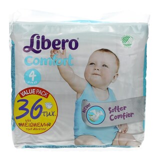 LIBERO | COMFORT DUO | ΠΑΝΕΣ ΜΩΡΟΥ MAXI 7 - 14 KGR No 4 36 ΤΕΜ