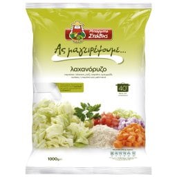 ΜΠΑΡΜΠΑ ΣΤΑΘΗΣ | Λαχανόρυζο Κατεψυγμένο 1kg