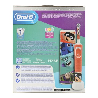 ORAL B | Ηλεκτρική Οδοντόβουρτσα Kids Pixar 1 Τεμάχιο
